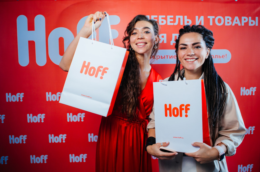 Магазин Hoff Ставрополь Сайт