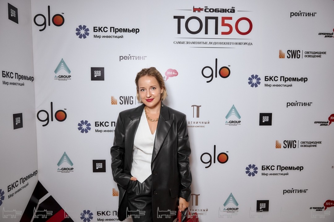 Топ 50 Интернет Магазинов