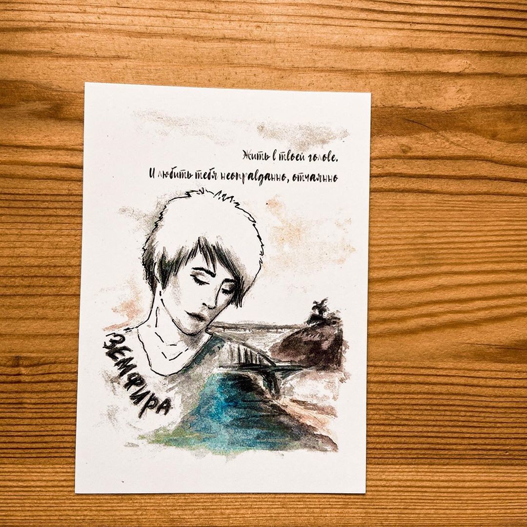 Что везут с башкирии. normal. Что везут с башкирии фото. Что везут с башкирии-normal. картинка Что везут с башкирии. картинка normal.