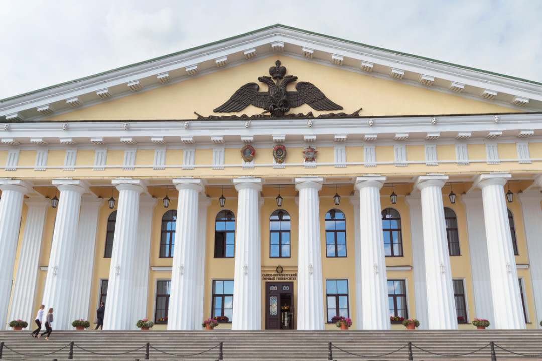 горный институт дистанционное обучение
