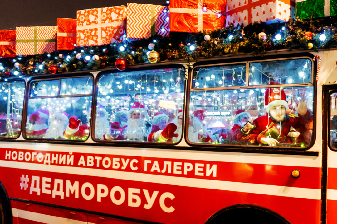 новогодней программа на дворцовой площади