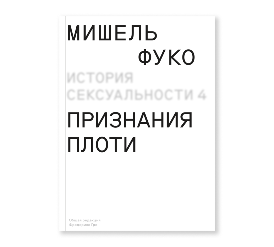 Литературные новинки что почитать. Смотреть фото Литературные новинки что почитать. Смотреть картинку Литературные новинки что почитать. Картинка про Литературные новинки что почитать. Фото Литературные новинки что почитать