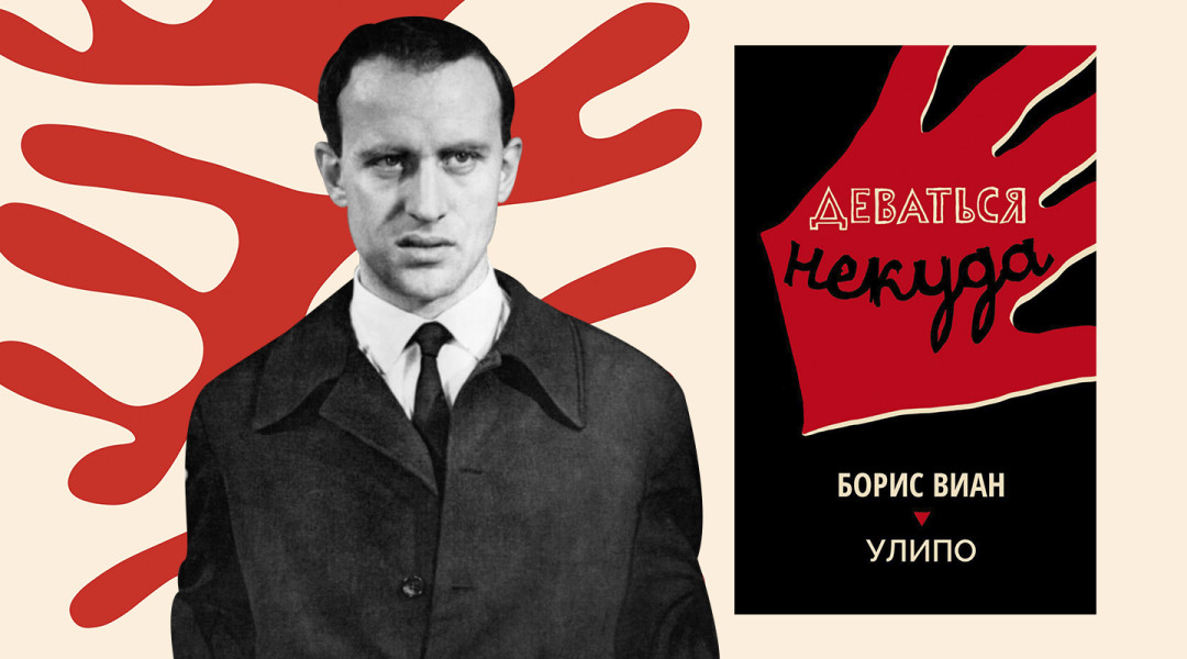 Литературные новинки что почитать. Смотреть фото Литературные новинки что почитать. Смотреть картинку Литературные новинки что почитать. Картинка про Литературные новинки что почитать. Фото Литературные новинки что почитать