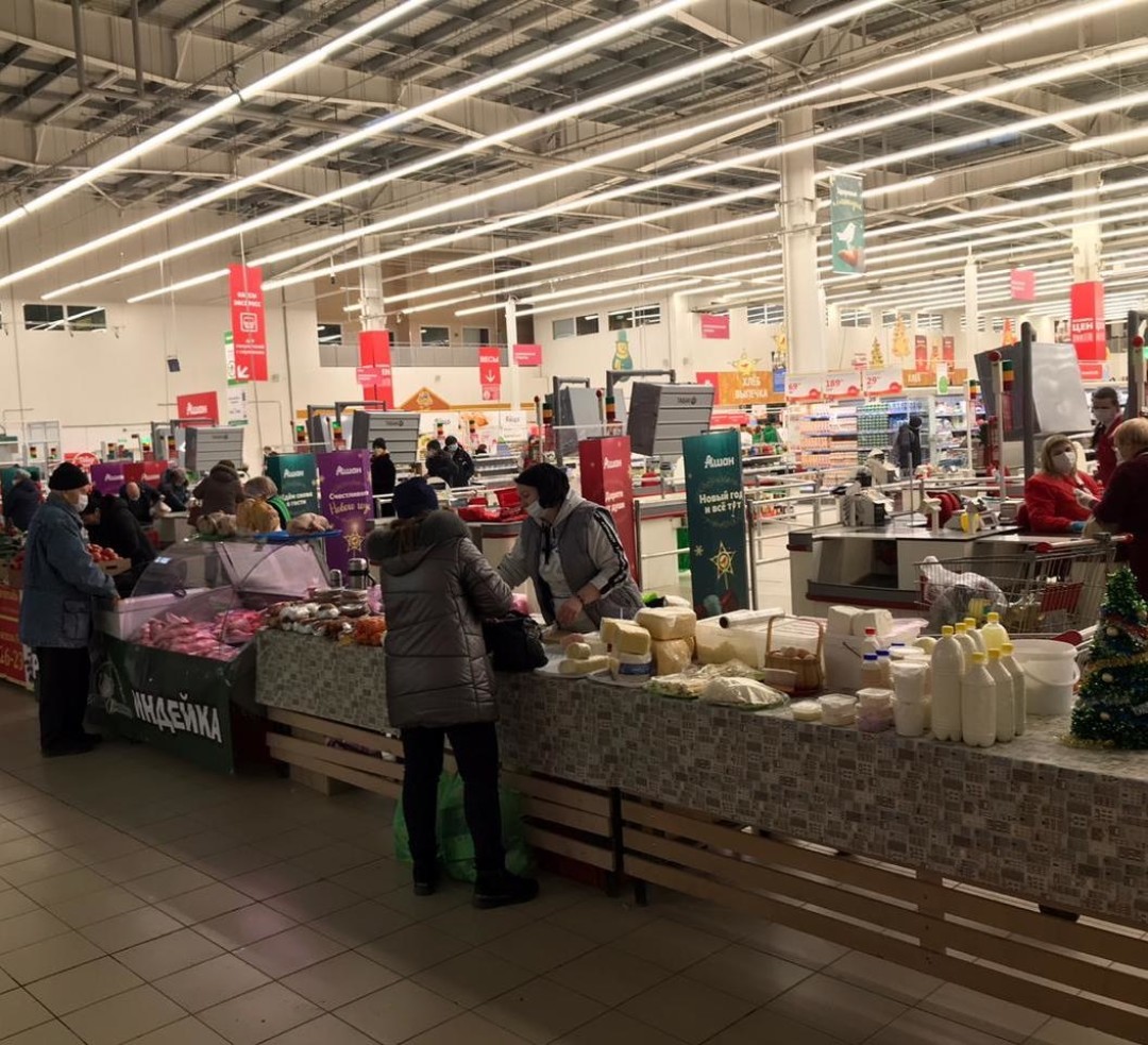 Какие Магазины Открыли В Самаре Какие Магазины Открыли В Самаре