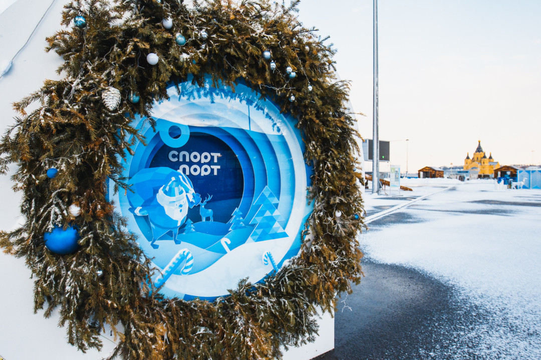 na stadione nizhnij novgorod otkroetsya