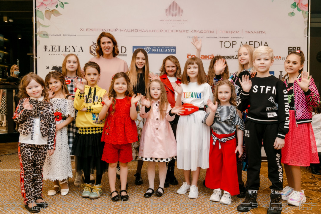 Магазин Стефания Детская Одежда