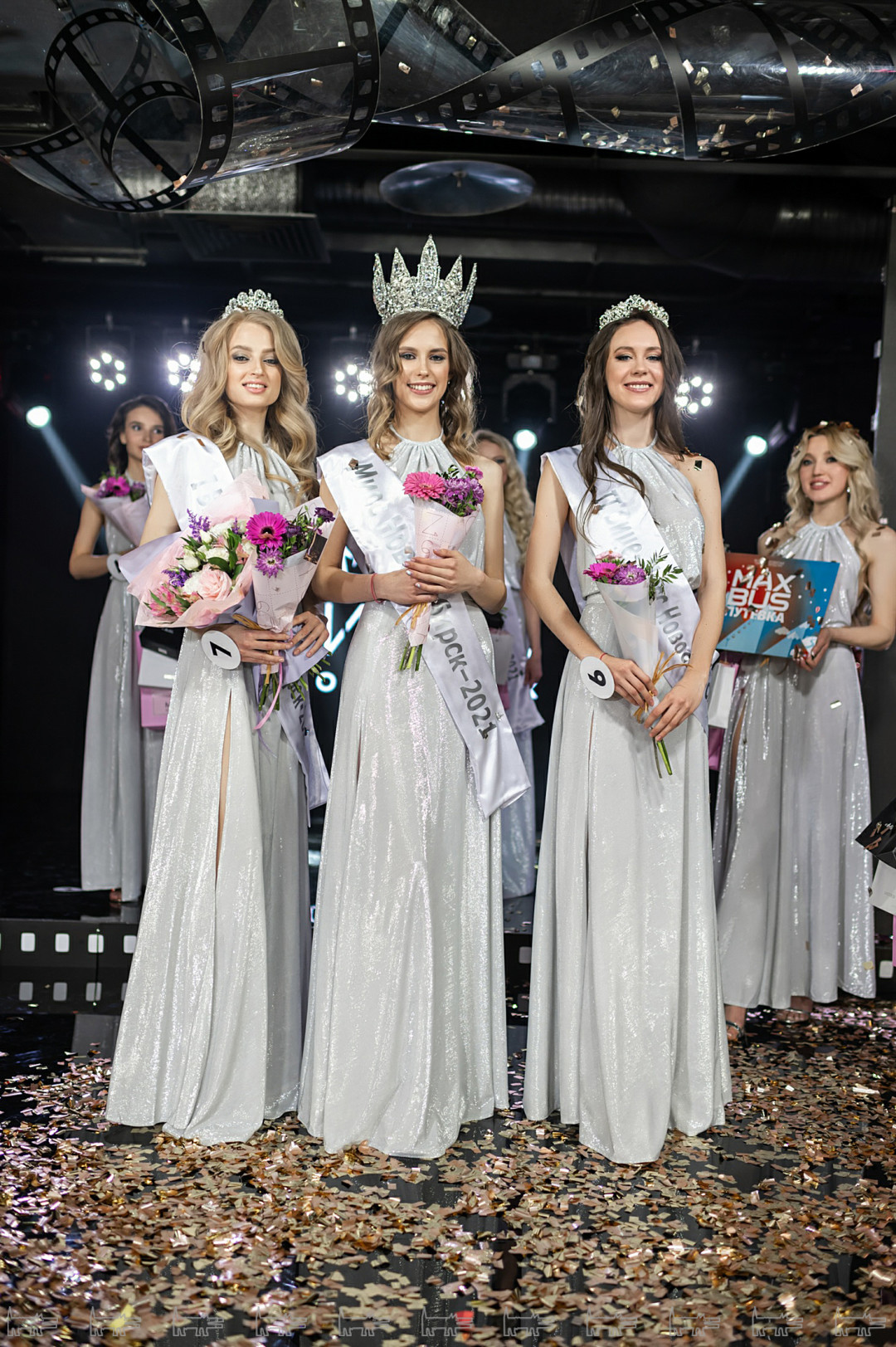Мисс Россия 2022 Победительница Фото