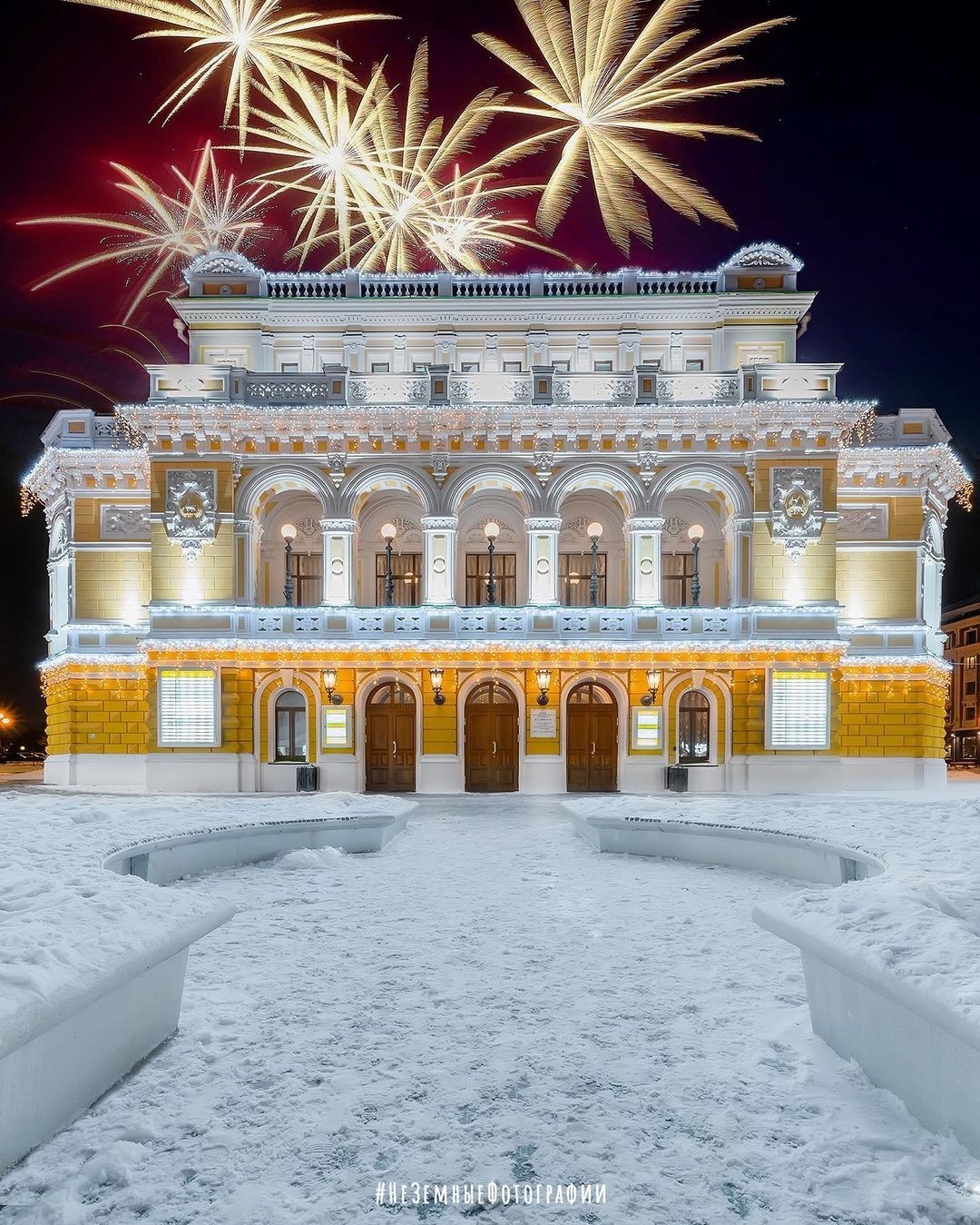 Новый Год 20 Апреля Новый Год 20 Апреля