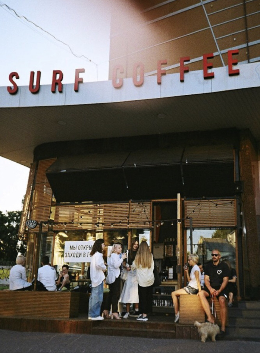 лучший кофе в нижнем новгороде. Смотреть фото лучший кофе в нижнем новгороде. Смотреть картинку лучший кофе в нижнем новгороде. Картинка про лучший кофе в нижнем новгороде. Фото лучший кофе в нижнем новгороде лучший кофе в нижнем новгороде. Смотреть фото лучший кофе в нижнем новгороде. Смотреть картинку лучший кофе в нижнем новгороде. Картинка про лучший кофе в нижнем новгороде. Фото лучший кофе в нижнем новгороде