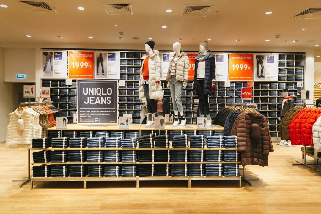 Магазин Uniqlo Фото Магазина