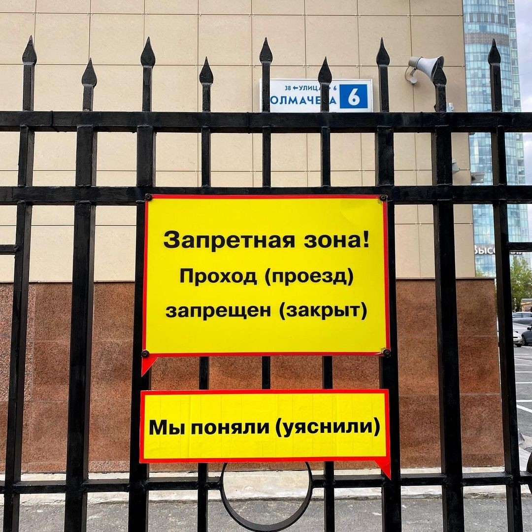 Новая Работа В 45 Лет