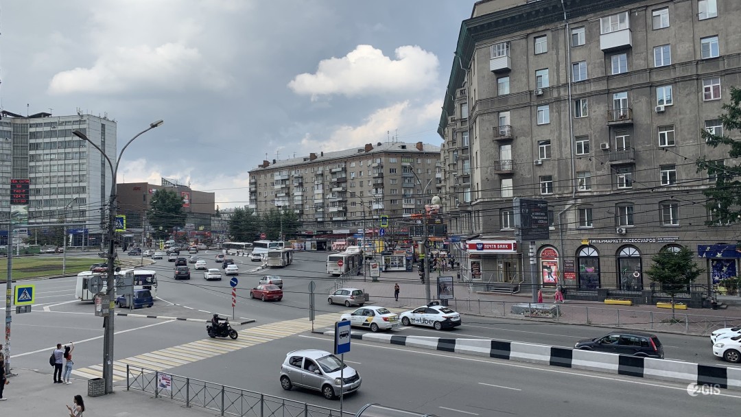 Новосибирск Фото Города 2022 Год Новосибирск Фото Города 2022 Год