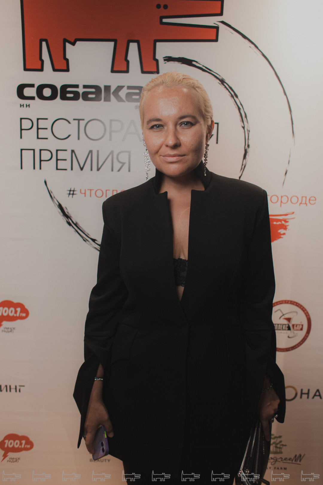 Магазины Ела В Нижнем Новгороде