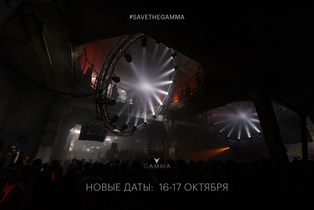 Фестиваль Новые Имена Нижний Новгород 2022 Год