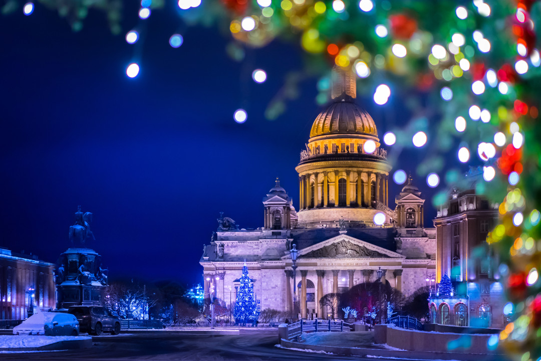 Открыто Бронирование На Новогодние Праздники