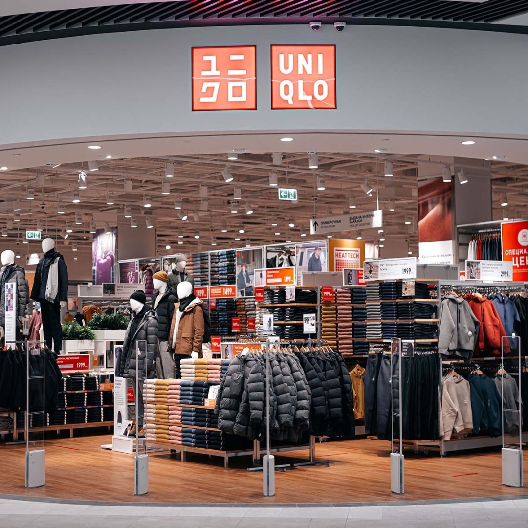 Uniqlo Сеть Магазинов Одежды