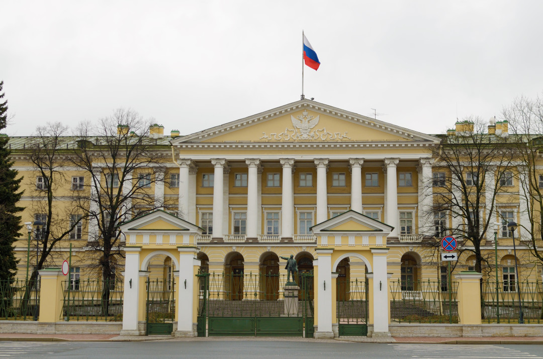 Правительство Санкт Петербурга Новым Годом 2022