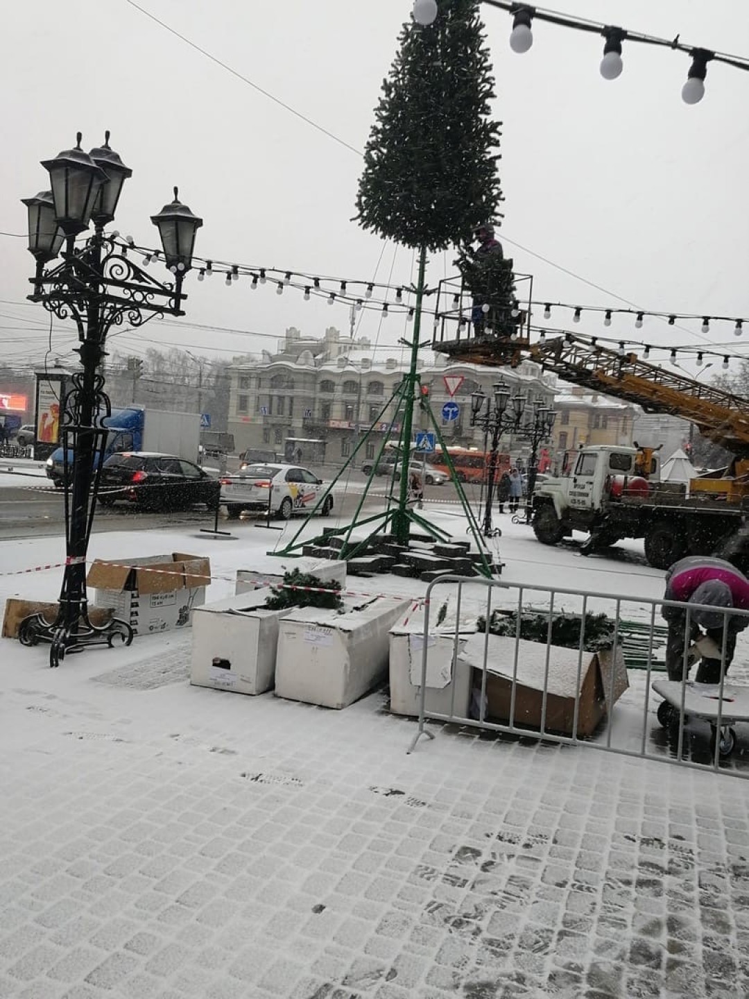 Новогодняя Цензура Новогодняя Цензура