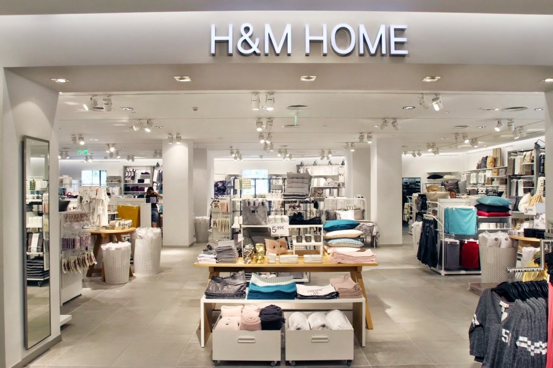 Hm Home Где Есть Магазины Hm Home Где Есть Магазины