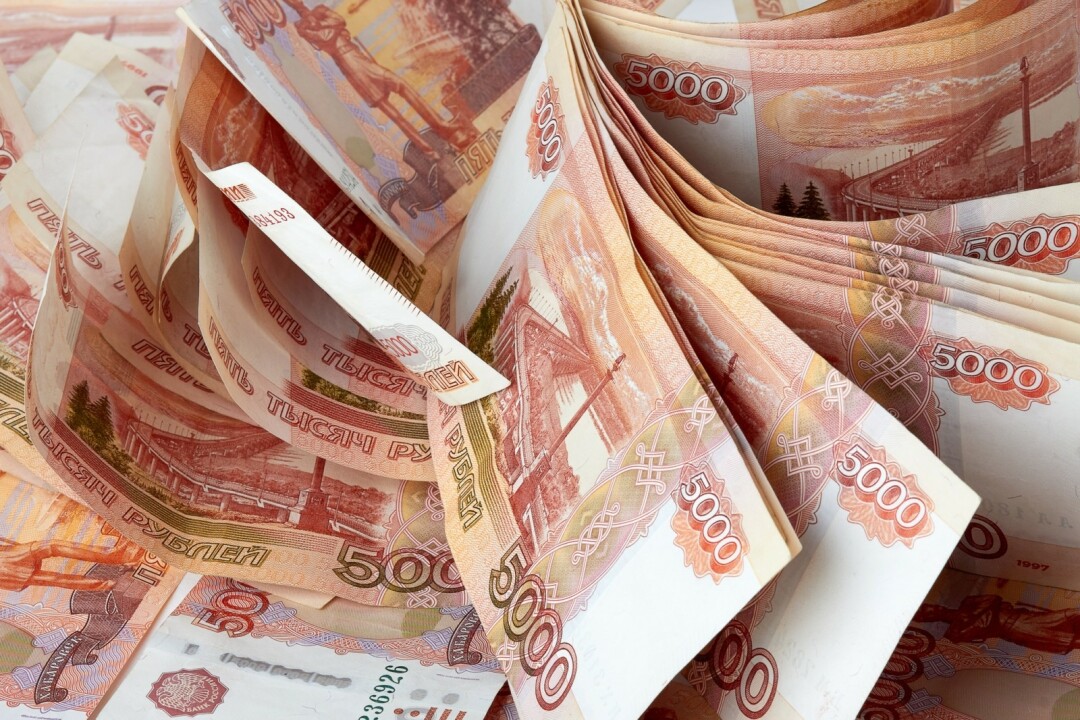 Сколько Денег Нового Года