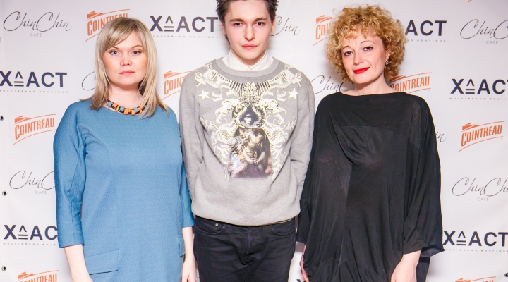 Xact Магазин Одежды Спб