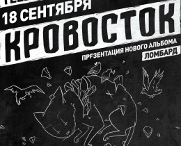 продать новые часы за деньги как