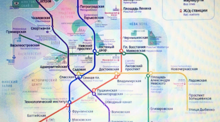 Карта Метро Фото 2022