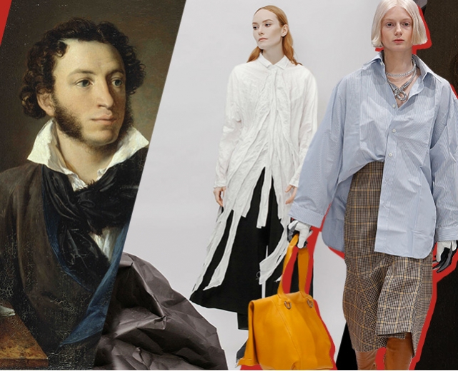 Kak Pushkin Mayakovskij I Dovlatov Legalizovali Sinyaki Pod Glazami I Myatye Rubashki