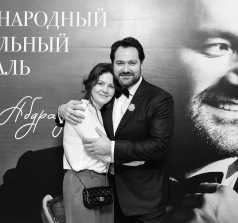 какие знаменитости живут в уфе. Смотреть фото какие знаменитости живут в уфе. Смотреть картинку какие знаменитости живут в уфе. Картинка про какие знаменитости живут в уфе. Фото какие знаменитости живут в уфе