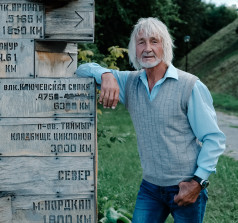 какие звезды живут в нижнем новгороде. Смотреть фото какие звезды живут в нижнем новгороде. Смотреть картинку какие звезды живут в нижнем новгороде. Картинка про какие звезды живут в нижнем новгороде. Фото какие звезды живут в нижнем новгороде