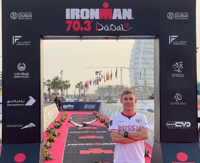 Ironman в Дубае удался. Триатлонист из Новосибирска «сделал дистанцию» за рекордное для России время