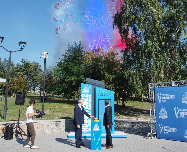 Часы на Михайловской набережной отсчитают ровно год до начала Чемпионата мира по волейболу 2022 года