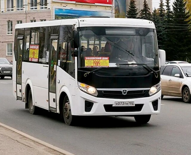 В Уфе частный перевозчик попытался собрать водителей автобусов на митинг