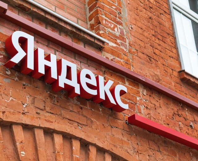 «Яндекс» не собирается переносить штаб-квартиру за пределы России