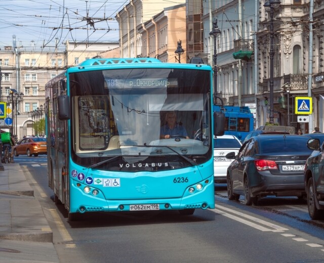 Купить билет на общественный транспорт в Петербурге теперь можно через чат-бот
