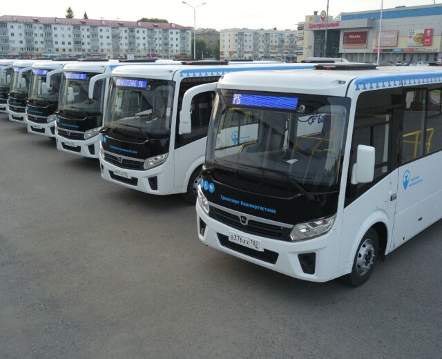 В Башкортостане подорожает проезд на междугородных автобусных маршрутах