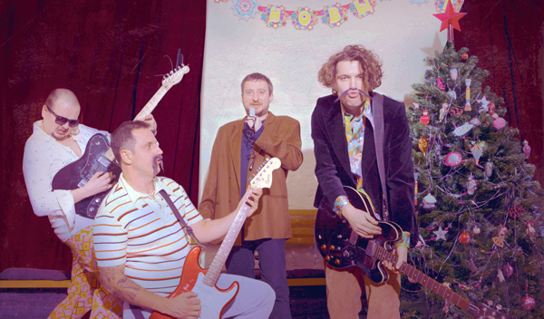 1975 Новогодний 1975 Новогодний