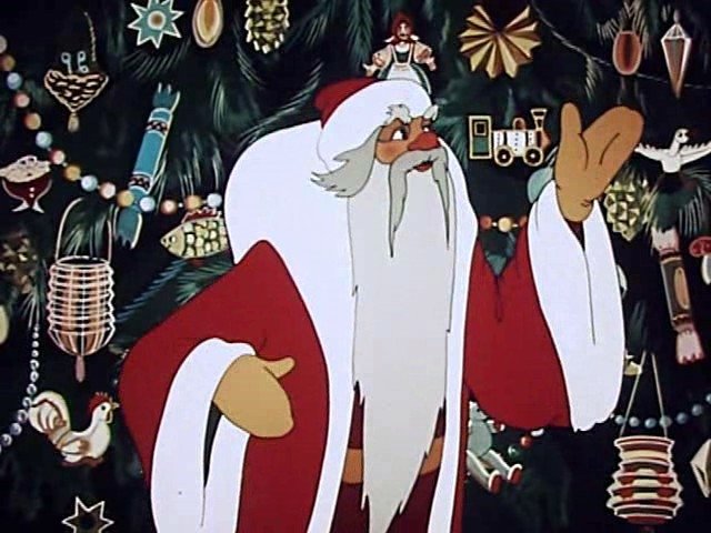 Пьеса Новогодняя Ночь